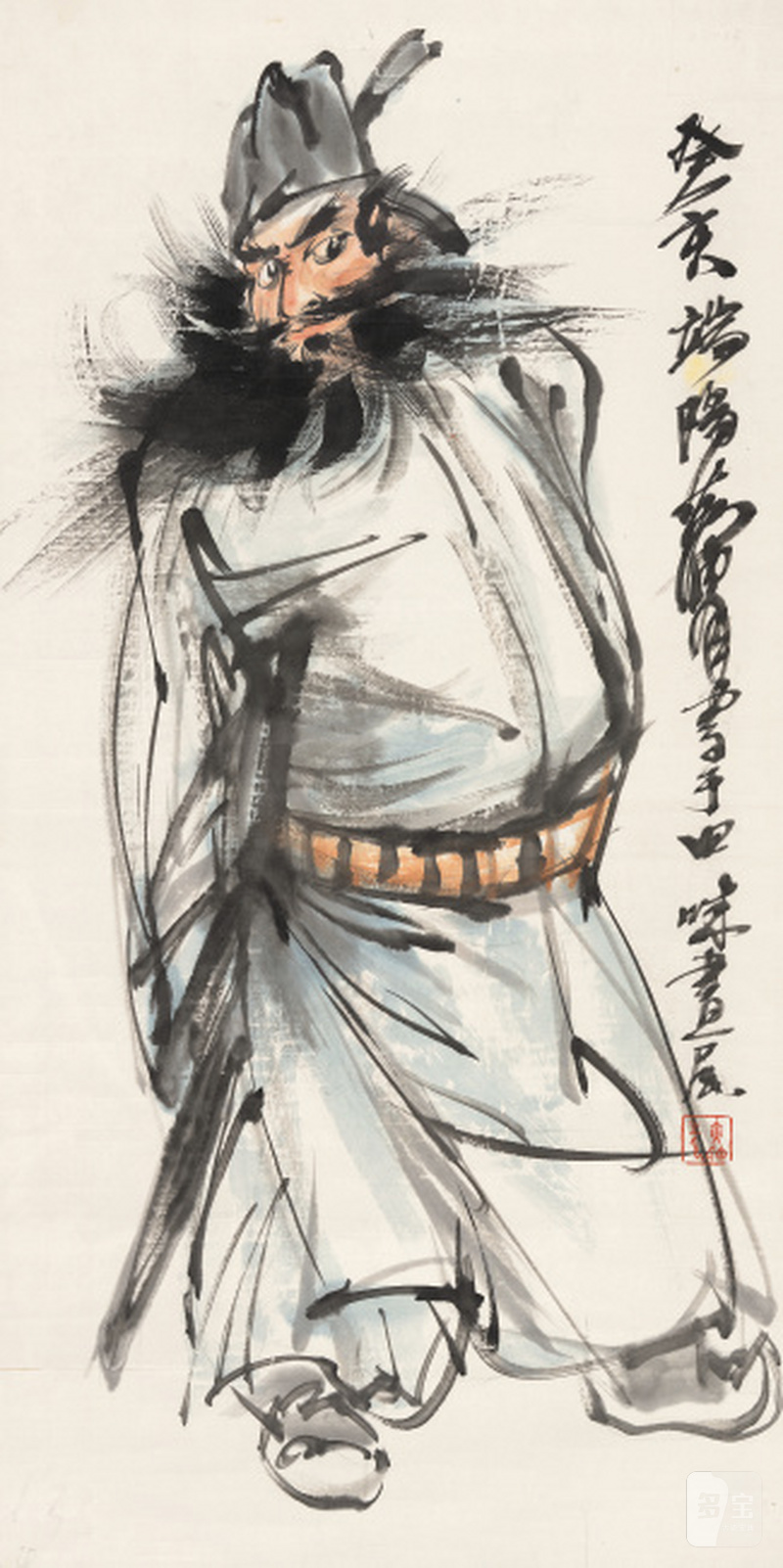 黄 胄 1925-1997 锺馗